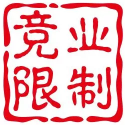 江门婚外情取证